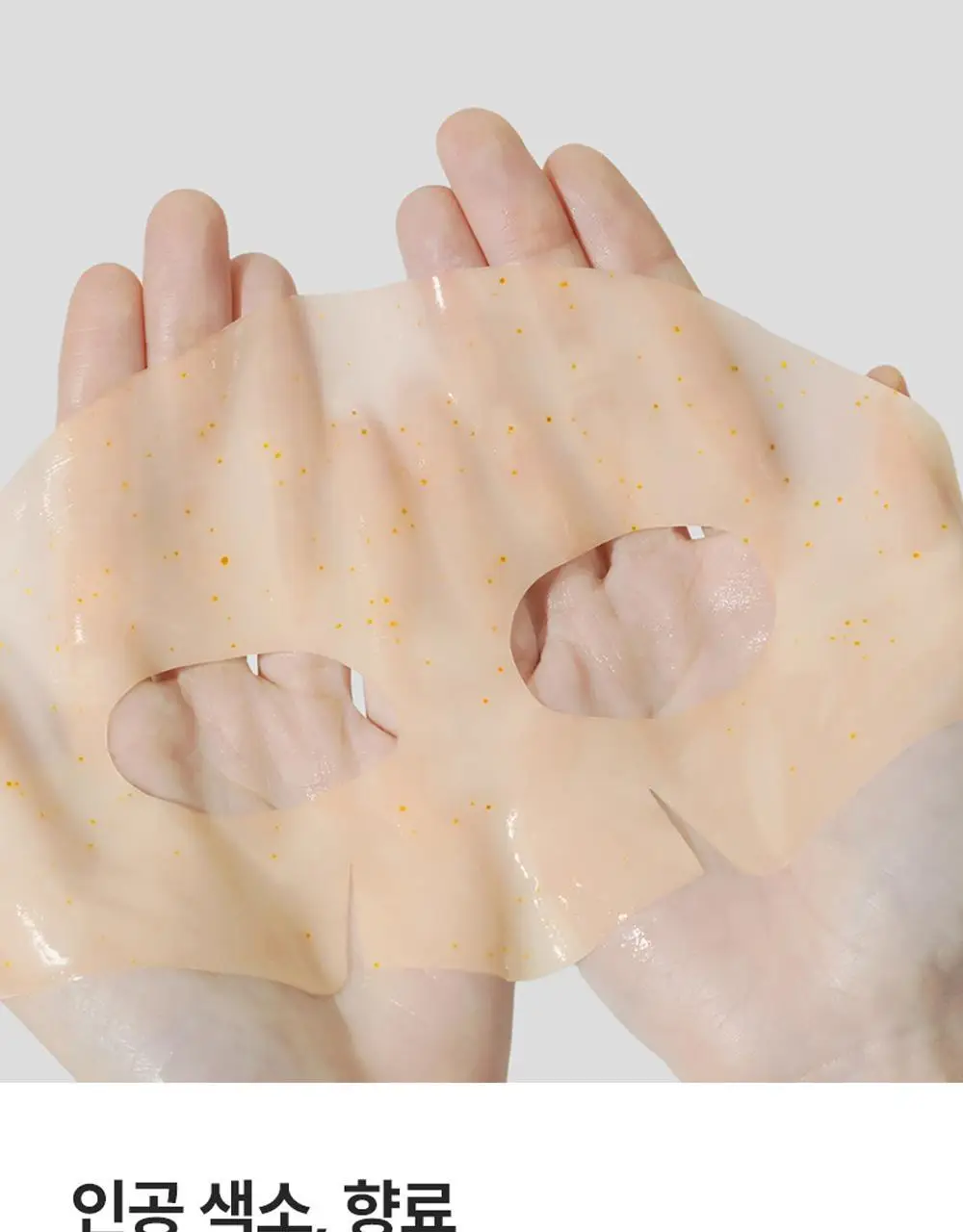 [박지현 PICK/모공탄력] 피캄 레티놀 콜라겐 오버나이트 마스크 4매 상세페이지 23